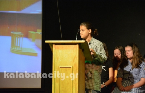 2gymkal parastasi 26