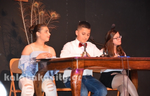 2gymkal parastasi 29