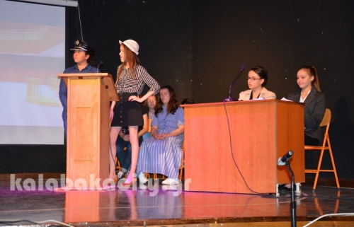 2gymkal parastasi 34