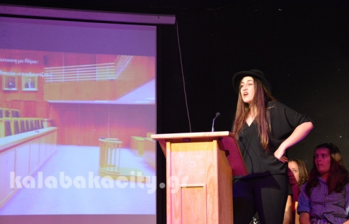 2gymkal parastasi 37