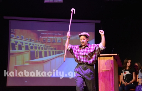 2gymkal parastasi 40