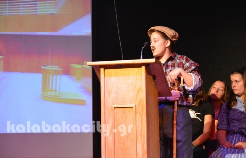 2gymkal parastasi 43