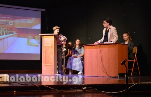 2gymkal parastasi 45