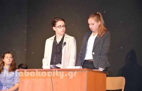 2gymkal parastasi 46