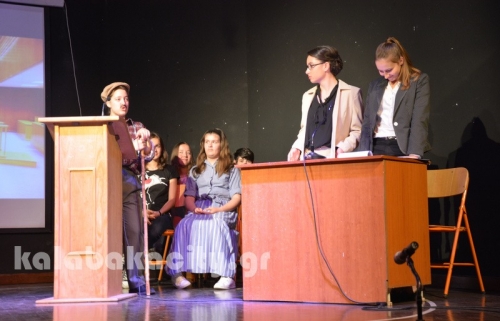 2gymkal parastasi 47