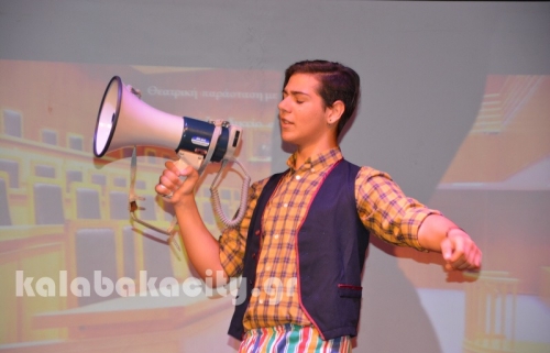 2gymkal parastasi 50