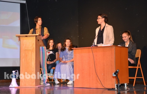 2gymkal parastasi 52