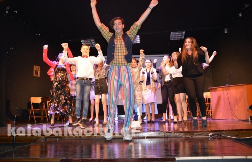 2gymkal parastasi 56