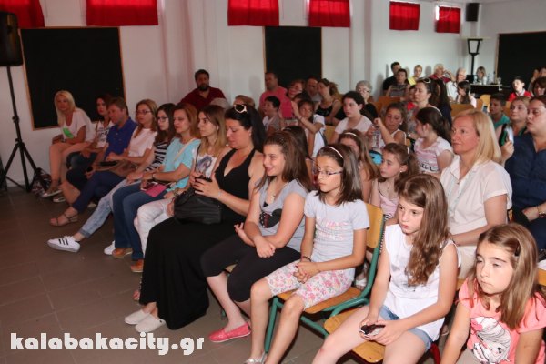 3o dimotiko IMG 6513