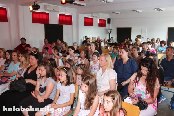 3o dimotiko IMG 6518