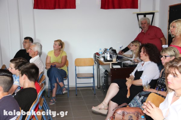 3o dimotiko IMG 6527