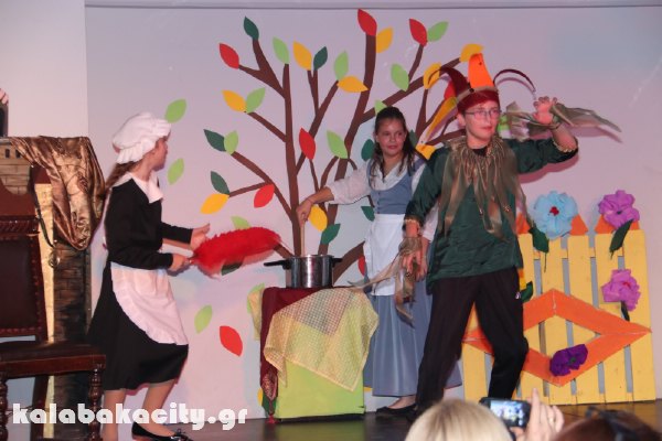 3o dimotiko IMG 6540