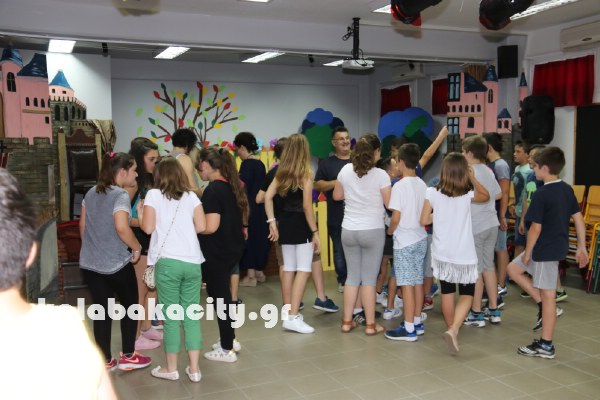 3o dimotiko IMG 7047