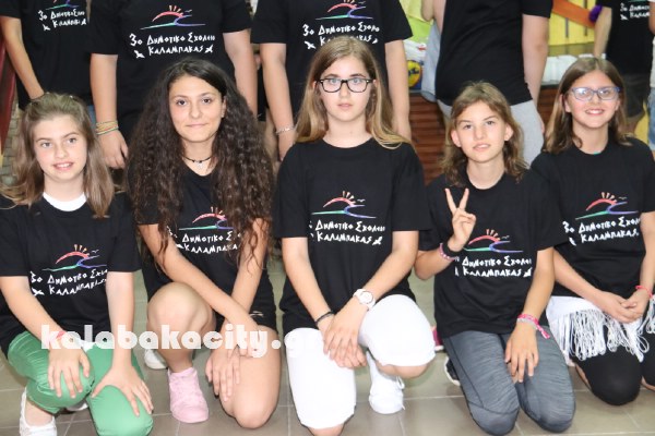 3o dimotiko IMG 7059