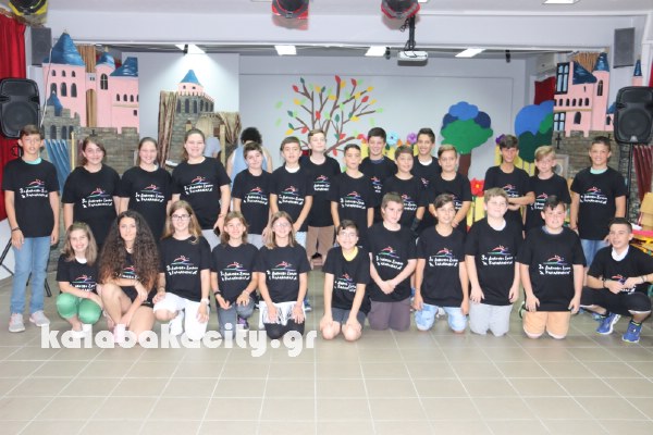 3o dimotiko IMG 7067