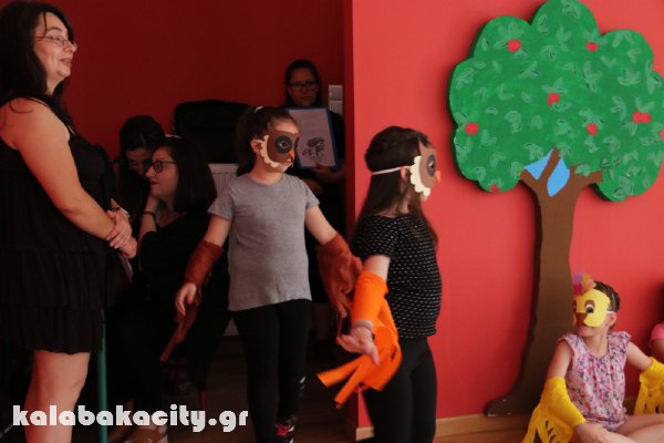 5o dimotiko IMG 6482