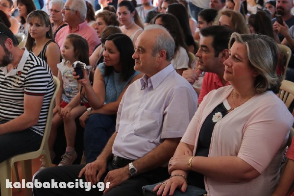 5o dimotiko IMG 6490