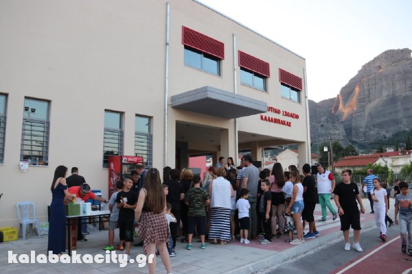 5o dimotiko IMG 6561