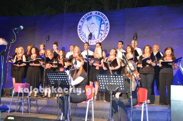 mousiki sx received 10213624914277593