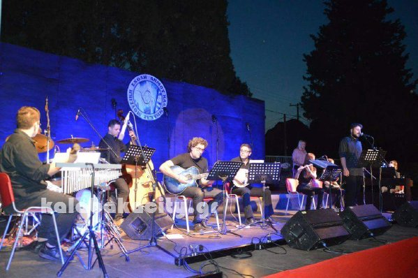 mousiki sx received 10213624914317594