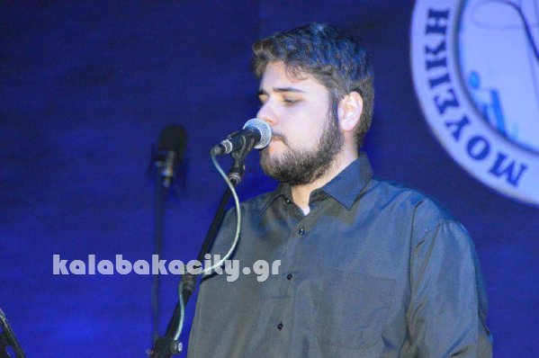 mousiki sx received 10213624914637602