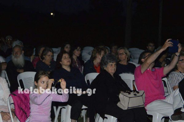 mousiki sx received 10213624914757605