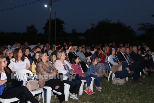 mousiki sxoli 2017IMG 7718