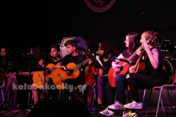 mousiki sxoli 2017IMG 7743