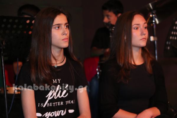 mousiki sxoli 2017IMG 7798