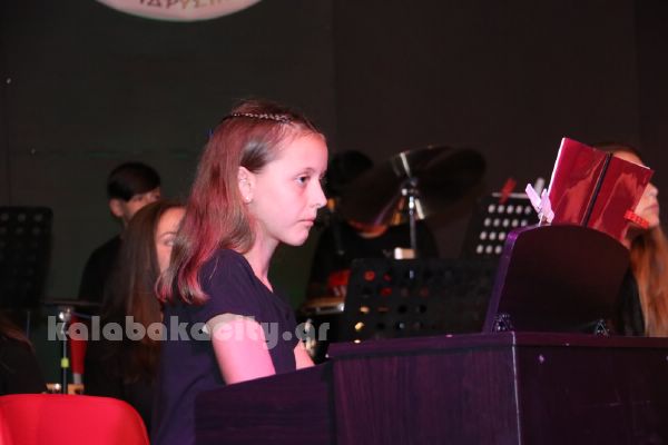 mousiki sxoli 2017IMG 7817