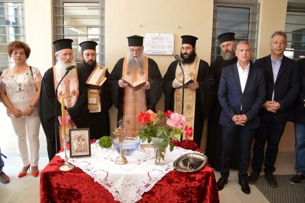 sxoleio 5o kalampaka egkainia 10