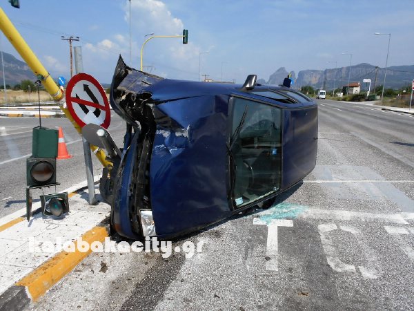 troxaio trikalon theopetra troxeo (3)