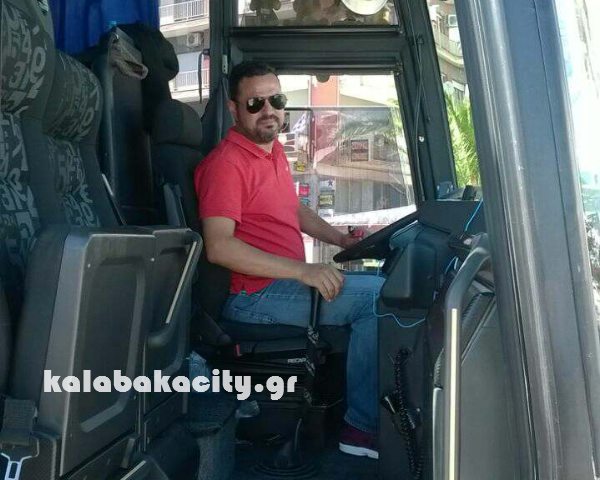 volos im9804264cd352b7910abd328f61e50da7f0f6217c43d1ae20349c79d-V