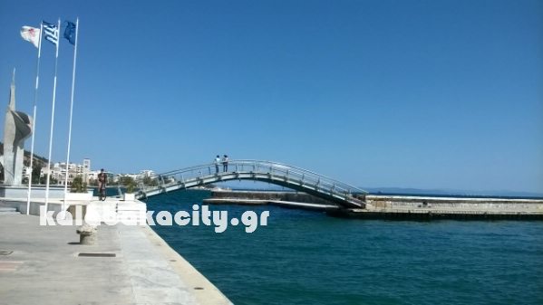 volos ima5bf06eb7a9a337fa4cd56c61b73698afa5e96de2428d-V