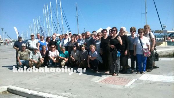 volos imf85c7a4aee8a85874305c38c574cda6959f49555c18e719c0db8e6a6-V