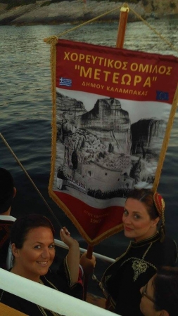 10 Τ20068375 10213343858047672 920920737 n