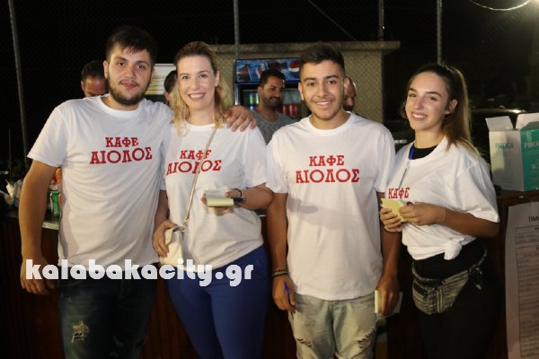 a o fotinou IMG 5230