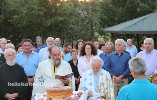 agia paraskevi diava 25 7 17 11