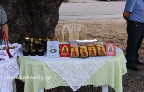 agios panteleimonas diava 26 7 17 4