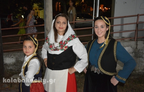 diava lixi xoreftiko100