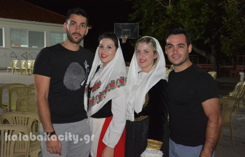 diava lixi xoreftiko101