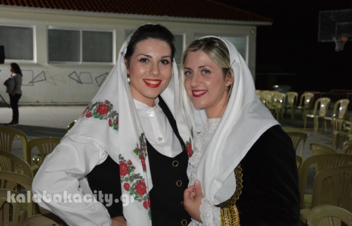 diava lixi xoreftiko102