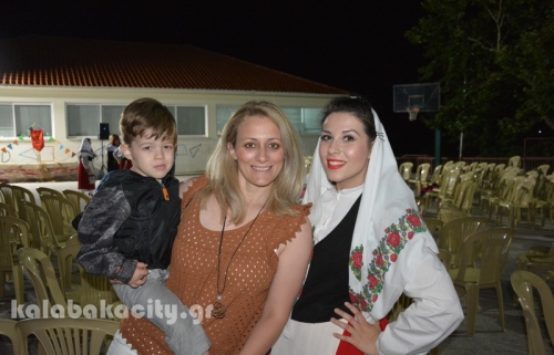 diava lixi xoreftiko103