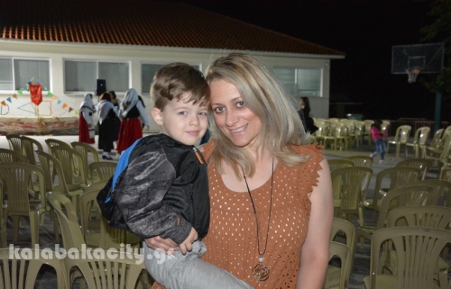 diava lixi xoreftiko104