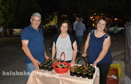 diava lixi xoreftiko105