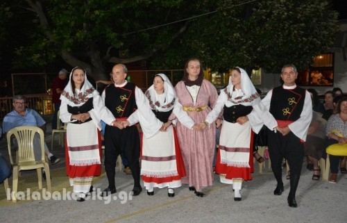 diava lixi xoreftiko71