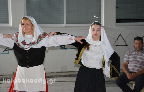 diava lixi xoreftiko73