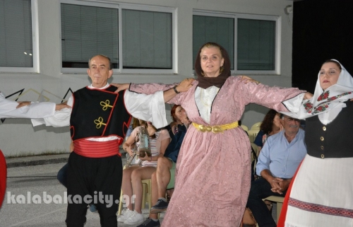 diava lixi xoreftiko74