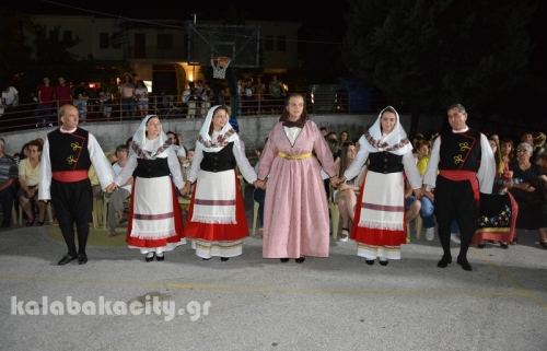 diava lixi xoreftiko79