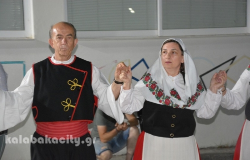 diava lixi xoreftiko81